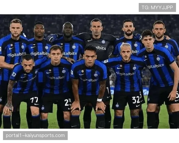 国际米兰阵容深度充足 多线作战仍保持意甲竞争力